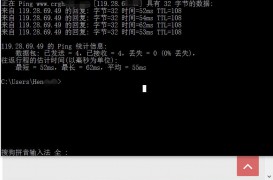 腾讯云香港云服务器/云主机怎么样?和阿里云比如何选择